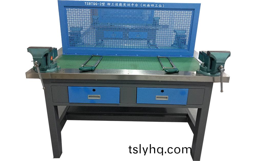 鉗工(gong)實訓係(xi)列(lie)