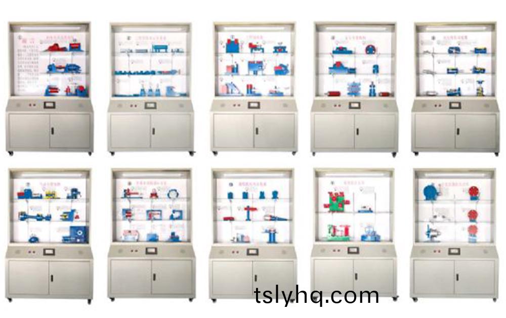 陳列櫃(gui)及示(shi)教櫃(gui)係(xi)列(lie)