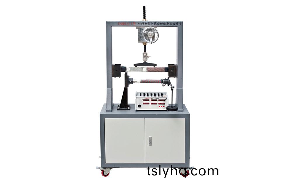 材(cai)料(liao)力(li)學(xue)實(shi)驗(yan)係(xi)列(lie)