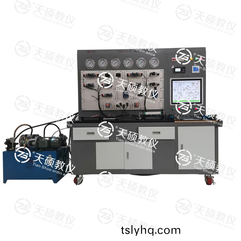 TSHPYP-1A型 液壓傳動性(xing)能測(ce)試(shi)實驗(yan)檯(tai)