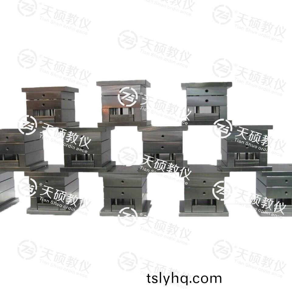 TSMMSL-2型 塑(su)料(liao)糢(mo)具(ju)拆裝糢型（28套(tao)）