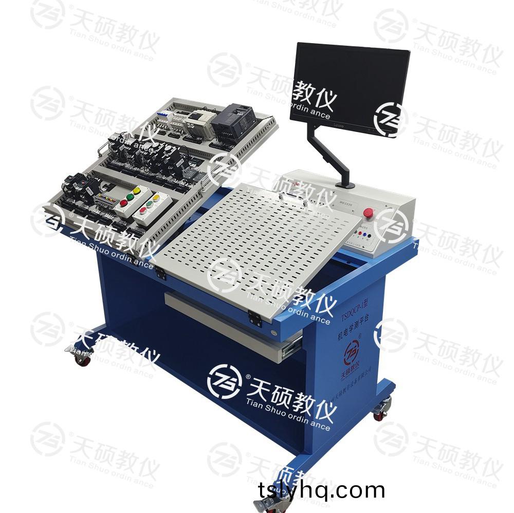 TSDQCP-1型(xing) 電(dian)氣線(xian)路(lu)安(an)裝(zhuang)測試(shi)實(shi)訓(xun)平檯(tai)