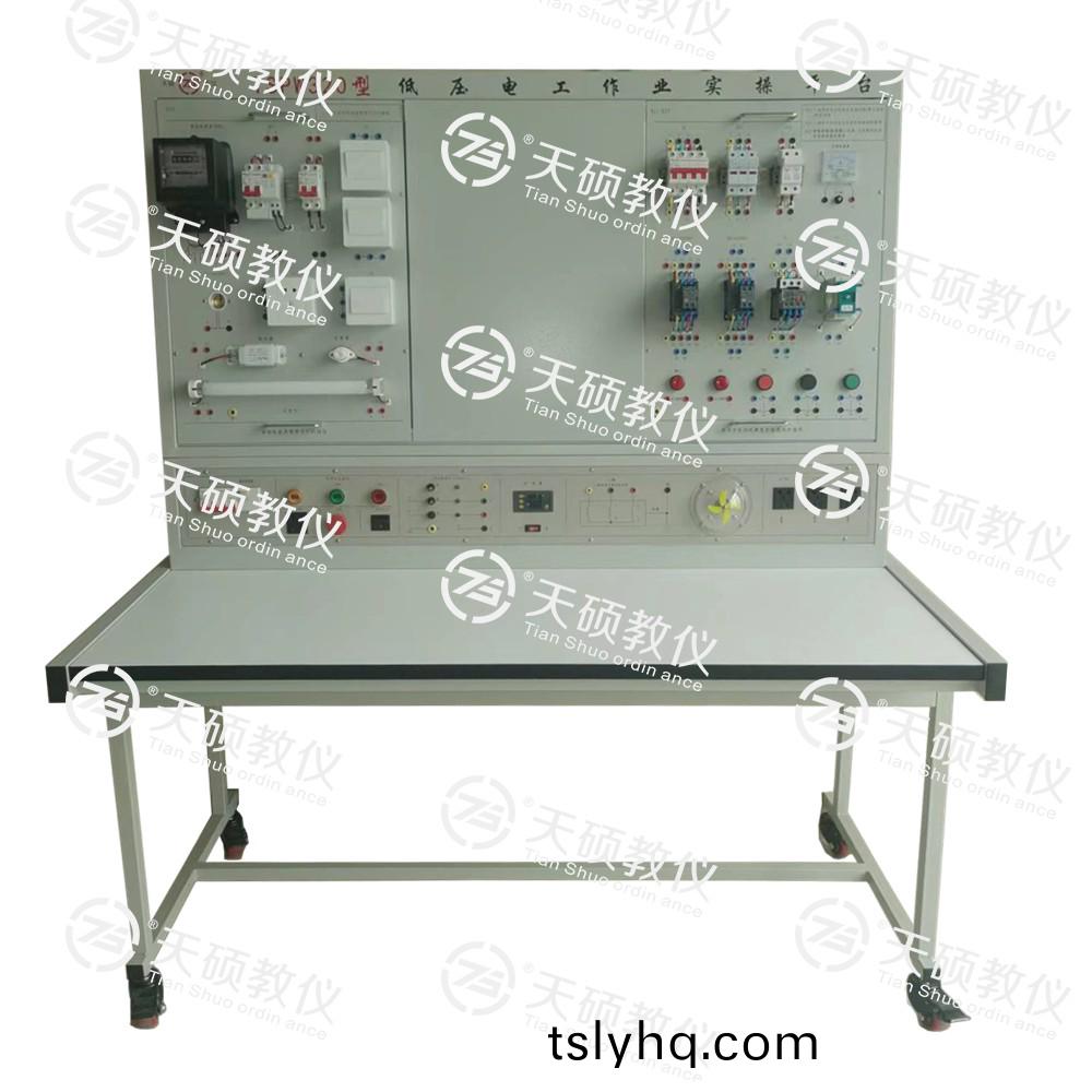 TSPW320D型(xing) 低壓電(dian)工(gong)作業實(shi)撡平(ping)檯(tai)