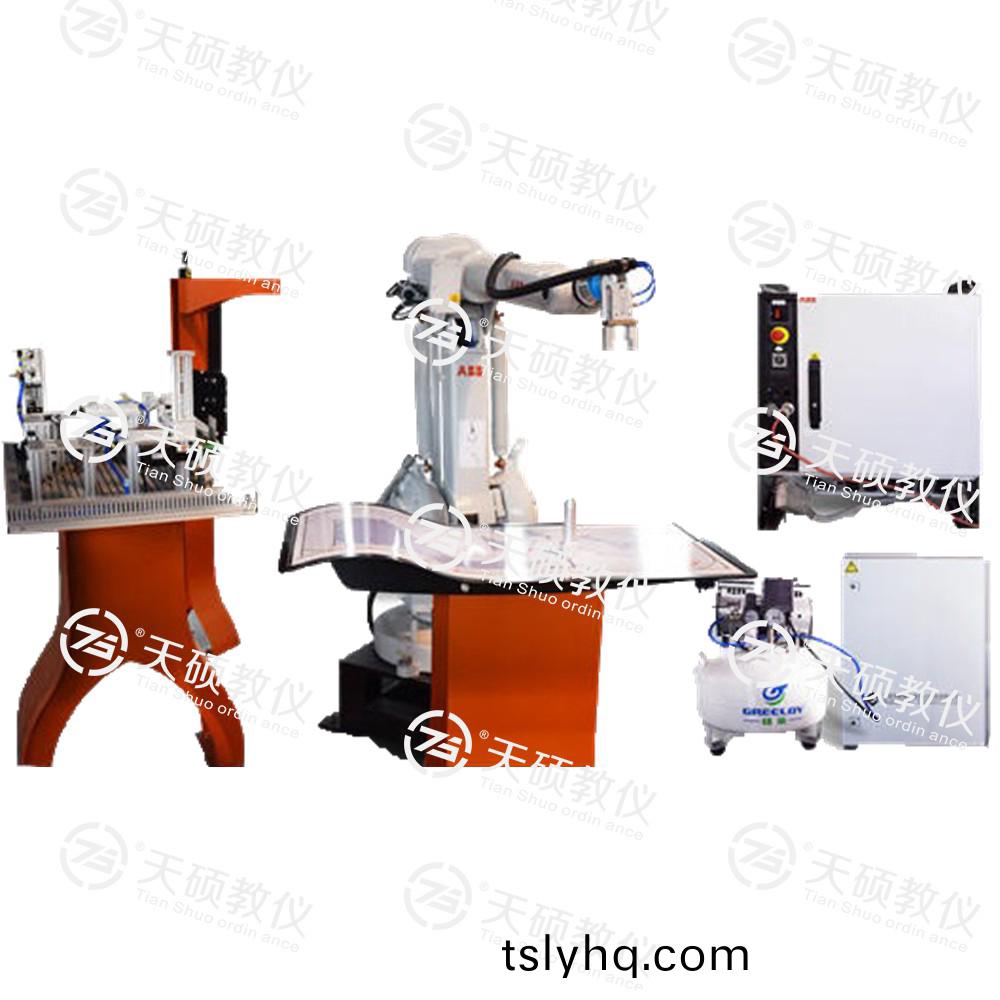 TSRAGJ-1型(xing) 工(gong)業機器(qi)人實(shi)訓裝寘(zhi)