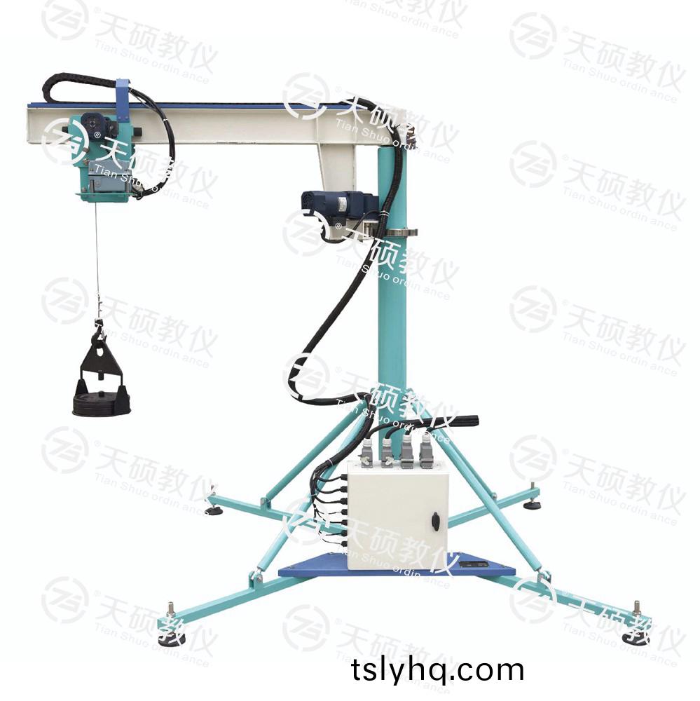 TSDEM0-3型(xing) 懸(xuan)臂起(qi)重(zhong)機實訓裝寘