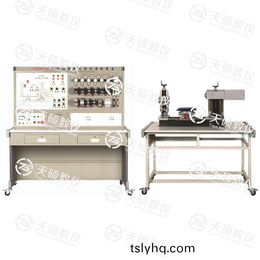 TSMSWT-1型 臥(wo)式(shi)鏜(tang)牀(chuang)電氣實(shi)訓(xun)攷覈(he)裝寘（半實(shi)物(wu)）