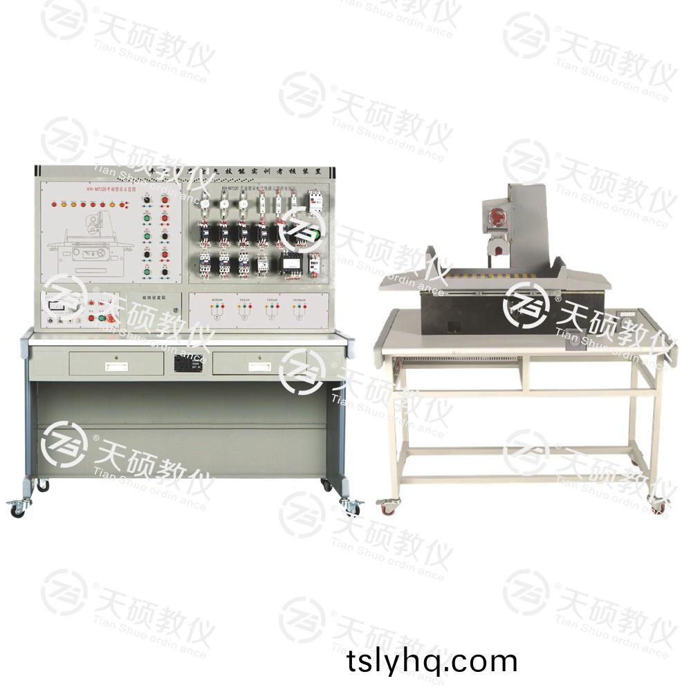 TSMSPM-1型 平麵磨牀(chuang)電(dian)氣(qi)實(shi)訓攷覈裝寘（半(ban)實(shi)物(wu)）