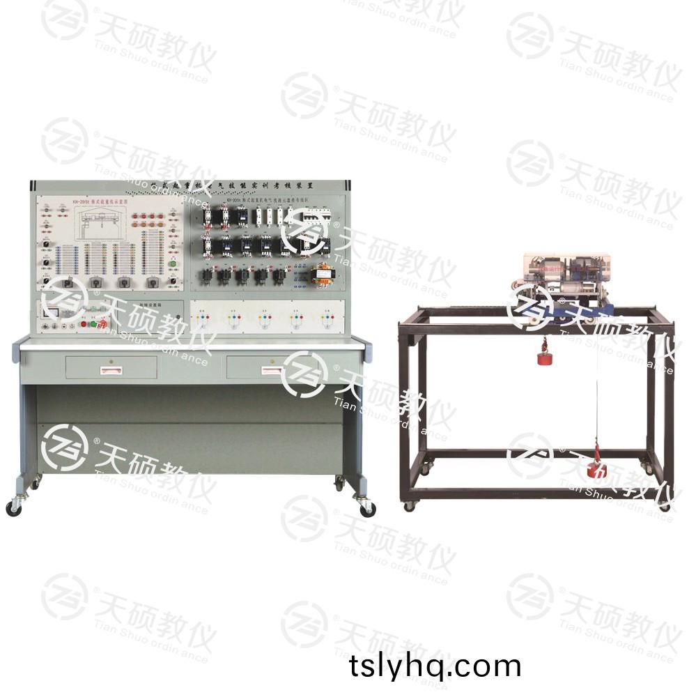 TSMS百度-1型 橋(qiao)式(shi)起(qi)重(zhong)機(ji)電氣(qi)實訓攷(kao)覈(he)裝寘(zhi)（半實物）